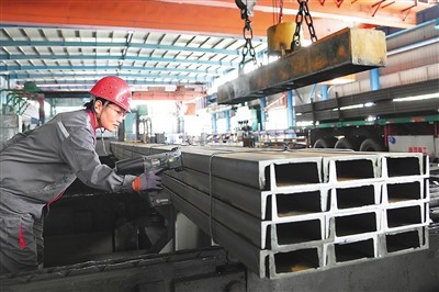 原材料工业增加值增长5.2%